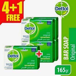 Dettol -  Bathing Soap