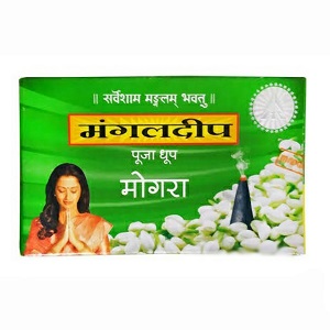 Mangaldeep Dhoop